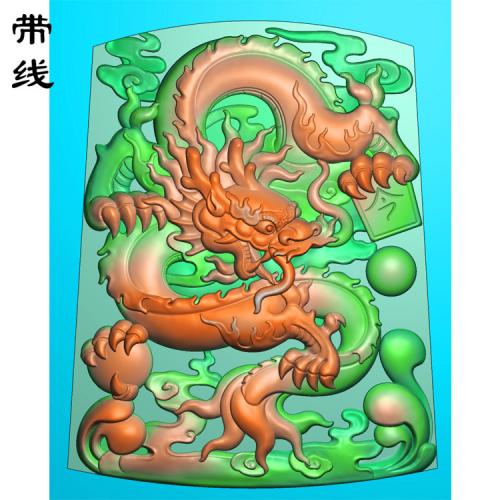 祥云龙精雕图(GJL-105)