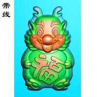 金版福龙精雕图(GJL-126)