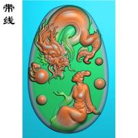 侍女龙精雕图(GJL-136)