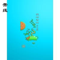 梅花鸟精雕图(MHN-033)