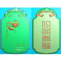 双面一品清廉荷花莲花精雕图(HLN-028)