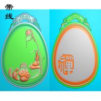 双面荷花悟道牌子精雕图(HLN-032)