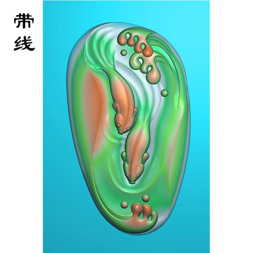 随形双鱼鱼精雕图(GJY-012)
