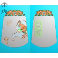 玉雕挂件吉祥有福正反蝙蝠精雕图(BF-018)