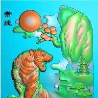 山水虎精雕图(GH-011)