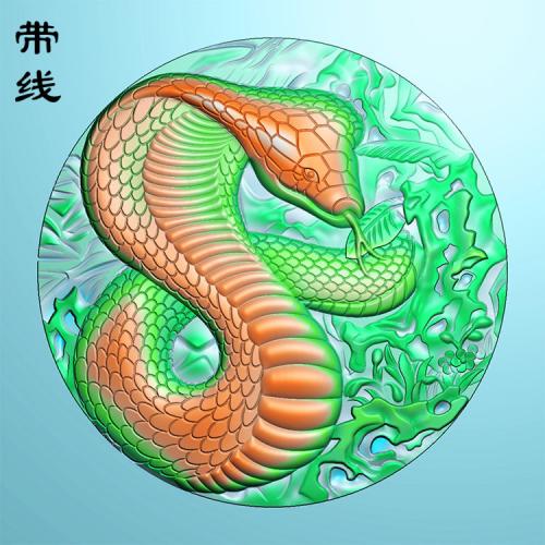 浮雕生肖蛇挂件精雕图(GS-001)