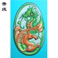 龙马精神精雕图（GM-002）