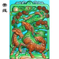 46牌三羊开泰精雕图(GY-002)