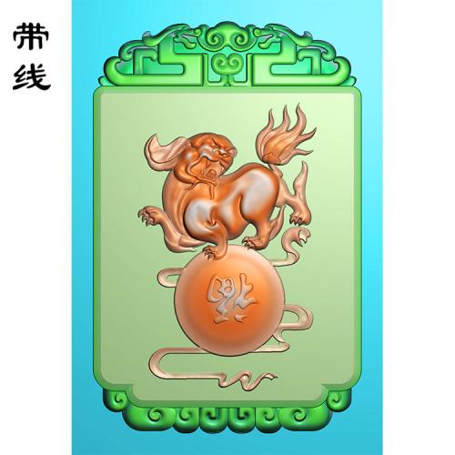 玉雕狮子送福挂件精雕图(QDW-015)