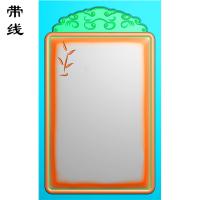 云丝牌无事牌精雕图(WSP-128)