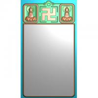 方素面金刚守护牌头无事牌精雕图(WSP-051)