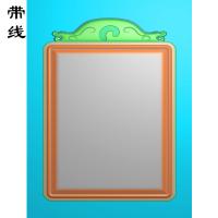 仿古草龙牌框无事牌精雕图(WSP-143)