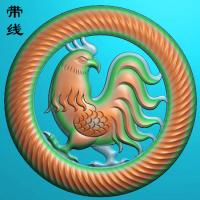 公鸡平安扣精雕图（PAK-096）