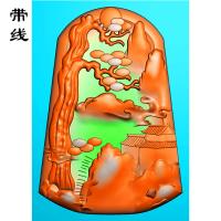 山水挂件精雕图(SSG-130)