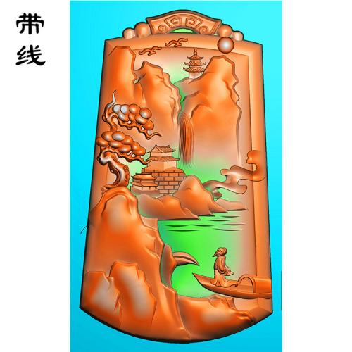 山水挂件精雕图(SSG-133)