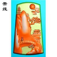 山水挂件精雕图(SSG-147)
