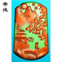 山水挂件精雕图(SSG-154)