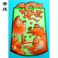 山水挂件精雕图(SSG-157)