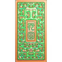 仿古方牌挂件精雕图(QTG-039)