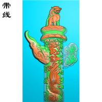 华表挂件精雕图(QTG-051)