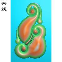 玉雕吉祥挂件精雕图(QTG-088)