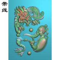仿古龙挂件精雕图(FLF-003)