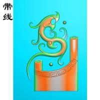 仿古龙挂件精雕图(FLF-005)