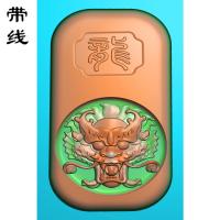 仿古龙凤挂件精雕图(FLF-024)