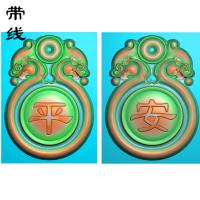 仿古龙挂件精雕图(FLF-026)