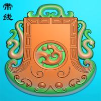 仿古龙凤挂件精雕图(FLF-027)