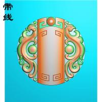 仿古龙挂件精雕图(FLF-039)