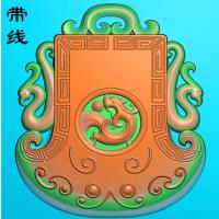 仿古半壁龙挂件精雕图(FLF-045)