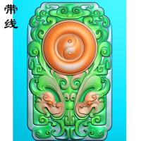 仿古乾坤龙挂件精雕图(FLF-055)