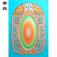 仿古龙挂件精雕图(FLF-061)