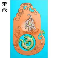 仿古龙凤挂件精雕图(FLF-099)