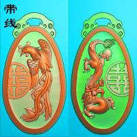 仿古龙凤挂件精雕图(FLF-111)
