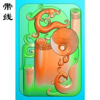 仿古龙凤挂件精雕图(FLF-115)