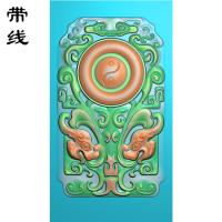 龙牌挂件精雕图(FLF-142)