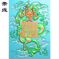 龙牌挂件精雕图(FLF-153)