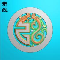 玉雕圆仿古龙凤挂件精雕图(FLF-164)