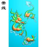 仿古龙挂件精雕图(FLF-165)