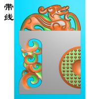 仿古镂空兽牌乳丁牌精雕图(RDP-010)