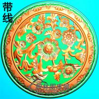 欧式圆形洋花精雕图（YXH-263）