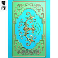 长方形洋花精雕图（CYH-157）