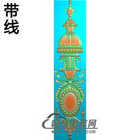 欧式长条洋花精雕图（CTH-093）