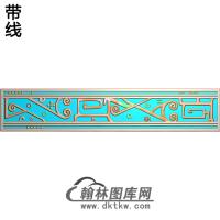 欧式腰线.束腰精雕图（YHH-151）