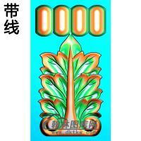  欧式柱头.梁托精雕图（ZTH-086)