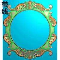 欧式相框.镜框精雕图（LZT-068）