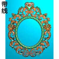 欧式相框.镜框精雕图（LZT-245）
