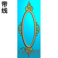欧式相框.镜框精雕图（LZT-250）